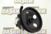 MITSUBISHI MR166183 Hydraulic Pump, steering system